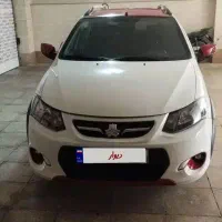 کوییک R-سفید قرمز- کم کار کرد.