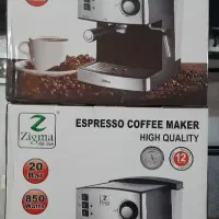 قهوسار واسپرسوسار زیگماه 20بار