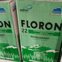 گاز کولرr22