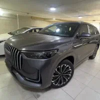 فروش فوری لوکانو