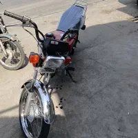 موتور مزاییده