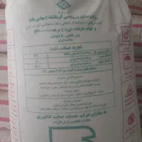 کود