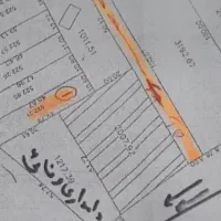 زمین فروشی زیر قیمت