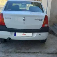 ال 90