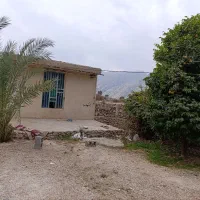 خانه
