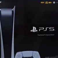 Ps5 fat