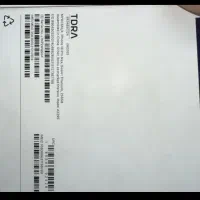 ایفن۱۶ پرومکس ۲۵۶