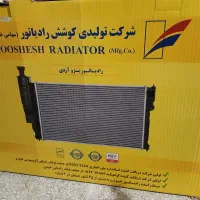 رادیاتور روآ