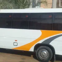 آرین 1395