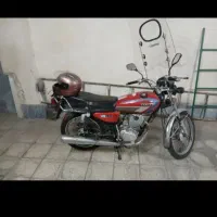 موتور سیکلت لیفان ۱۵۰