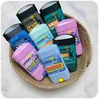 مام و رژگونه