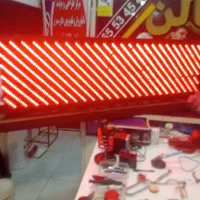 تابلو روان 4 متری در حد