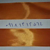 کد۱ کرمانشاه ۱۳۱