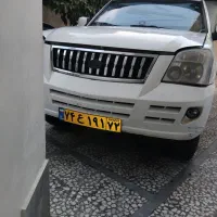 حمل بار تجاری ، تره بار وغیره با وانت نیسان