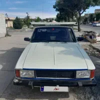 پیکان بار کرایه