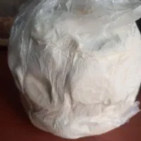 کره گاوی محلی از تولید به مصرف مستقیم
