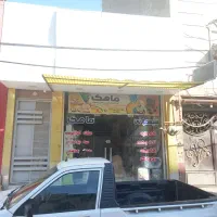 مغازه-تجاری-25-متر-امیر-کبیر-شمالی