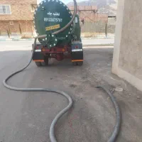 تخلیه چاه با پمپ لجن کش و لوله بازکنی و فنر زنی