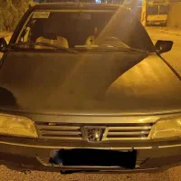 405مدل97