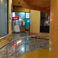 ارائه دیپلم مهارت برای کودکان و نوجوانان