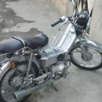 موتور 70سی سی