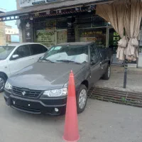 اریسان ۲