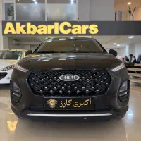 ایکس۲۲مدل۴۰۲ کم کار«نقد و اقساط»اکبری کارز