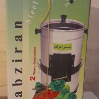 فروش سبزی خردکنی