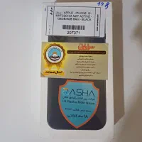 16 نرمال اکبند ch