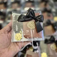 گیفت ترحیم یادبود عزا وفات خیرات حج  کربلایی