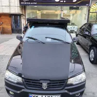 آریسان2