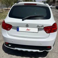 کویک ۱۴۰۴