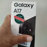 گوشی سامسونگ a17 آکبند