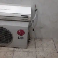 کولر گازی ۱۲۰۰۰هزار ال جی