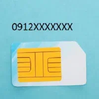 سیم کارت دائمی ۰۹۱۲