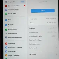Redmi Pad Pro 5G|تبلت|تهران, فلسطین (میدان انقلاب)|دیوار