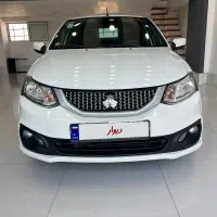 سایناsمدل1403