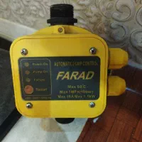 ست کنترل پمپ آب