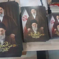 پوستر رهبری آماده تحویل فوری مناسب مراسم