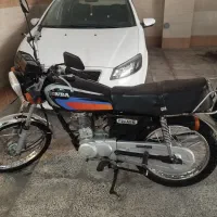 هندا رایکا