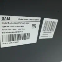 تلوزیون سام ۶۵ اینچ