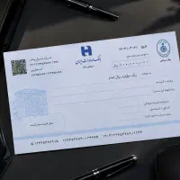 مشاوره چک صیادی بررسی شرایط و راهنمایی