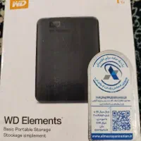 هارد اکسترنال. 1ترابایت مارک WD