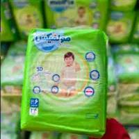 پوشک مولفیکس سایز6