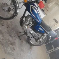 موتور برمودا ۲۰۰