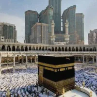 فروش فیش حج تمتع 86