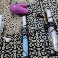 بابلیس واتومو