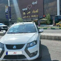 کوئیک صفر