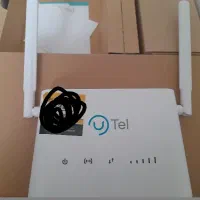 مودم U Tel|مودم و تجهیزات شبکه|زاهدان, |دیوار