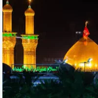 کربلا ،اقساطی ،